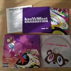 グラデュエーション