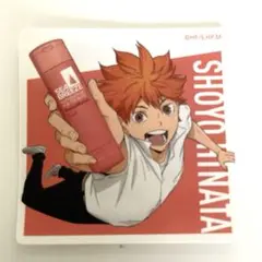 ハイキュー!! 日向 シーブリーズ コラボステッカー 未使用
