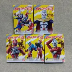 超動αウルトラマン13 5体セット