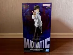 劇場版 呪術廻戦 フィギュア 乙骨憂太