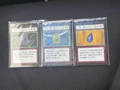 一番くじ HUNTER×HUNTER G.I.指定ポケットカード 79～81 - メルカリ