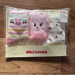 ミキハウス　靴下(クルーソックス)三足セット