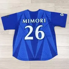 最安値】DeNAベイスターズ 中川颯 レプリカユニフォーム ビジター