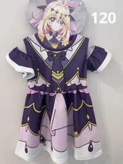 名探偵プリキュア　なりきりワンピース　しまむら　アルカナ・シャドウ　120