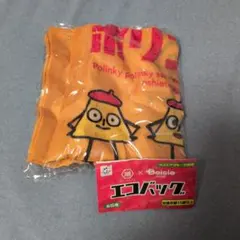 seena様 リクエスト 2点 まとめ商品