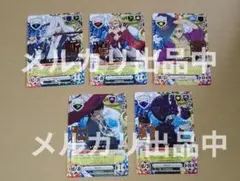 2026年最新】リボーン ccgの人気アイテム - メルカリ