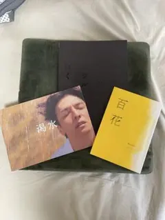 新品未開封】三浦春馬さん出演作 パンフレット セット - メルカリ