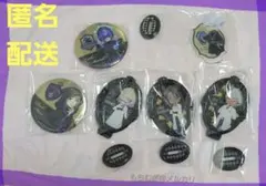 一番くじ　ディズニー　ツイステ　アクリルスタンド　缶バッジ　アズール　ウィル