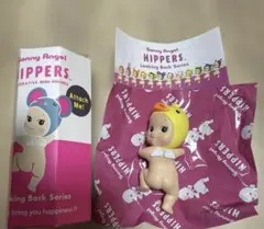 ソニーエンジェル ヒッパーズ ルッキングバック ネズミ 3種セット