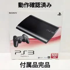 2026年最新】プレステ 3 付属 品の人気アイテム - メルカリ