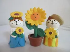 ソルト様 リクエスト 2点 まとめ商品