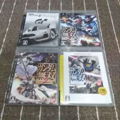 PS3 ソフト 4本セット⑫