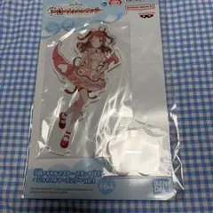 学園アイドルマスター ビッグアクリルプレート ジョイフルマーチング　花海咲季