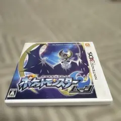 3DS ポケットモンスター ムーン