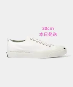 CONVERSE JACK PURCELL 1935 / V.A. 30cm