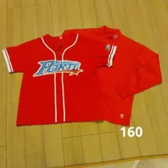 ポルテ 赤 野球ウェアセット size145 - メルカリ