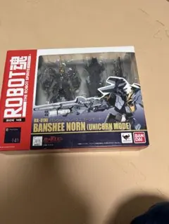 robot魂 バンシィノルン　ユニコーンモード　ガンダム