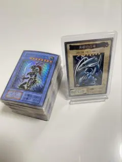 遊戯王　レトロ　約120枚⑬