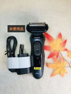 2026年最新】BRAUN SERIES 6 メンズ電気シェーバーの人気アイテム