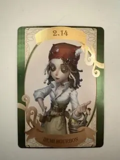 2025年最新】デミバーボンの人気アイテム - メルカリ