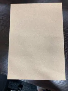 Item thumbnail for item f213cf9a-41e5-45e5-b5ee-2a3f5b048fc8