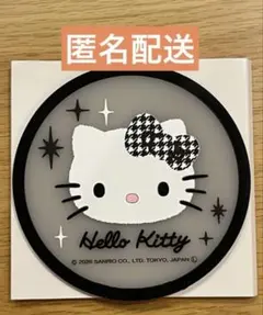 スリコ キティ Hello Kitty ラバーコースター モノクロ 千鳥格子のサムネイル
