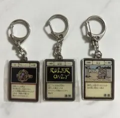 HUNTER×HUNTER グリードアイランド メタルキーホルダー セット