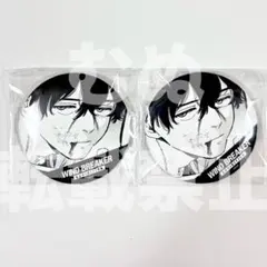 ＋祈様　リクエスト8点