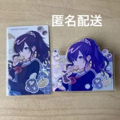 プロセカ バースデー エピカ アクリルバッジ 朝比奈まふゆ