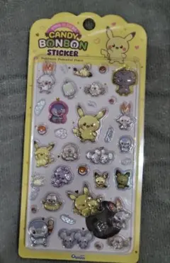 キャンディボンボン ポケモン　黄