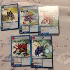 旧デジモンカード キラカード 12枚セット - メルカリ