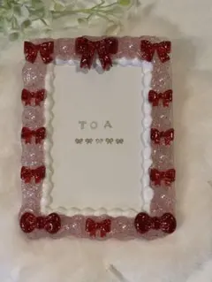 トレカケース ホイップデコ 赤 リボン B8 硬質カードケース