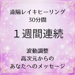 ヒプノセラピー 催眠療法士 エクストラコース＋トラウマコース - メルカリ