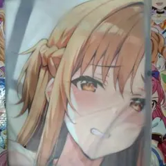 2025年最新】ビーチボール 同人の人気アイテム - メルカリ