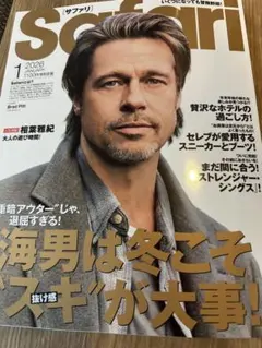 Item thumbnail for item 09529167-9d88-4c0e-8e48-fffdd9b94beb