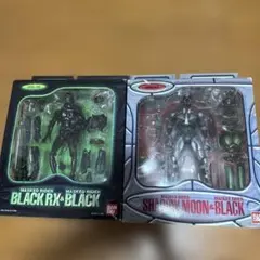 S.I.C 仮面ライダー シャドームーン セット 五体 - メルカリ