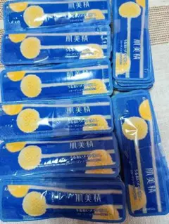肌美精　クレンジングオイル 3 ml×87個入りのサムネイル