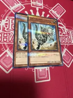 フォッシルダイナパキケファロ