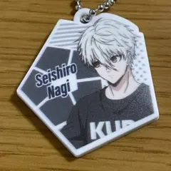 【非売品】ビッくらポン ブルーロック ラバーアクセサリー びっくらぽん 凪誠士郎