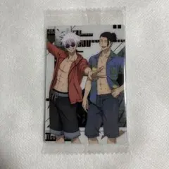 【未開封】呪術廻戦 五条悟 夏油傑 ウエハース 第5弾 カード 沖縄【匿名配送】