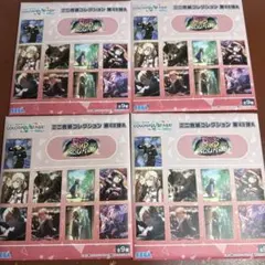 プロセカ ミニ色紙 第48弾A 48A 未開封 4枚