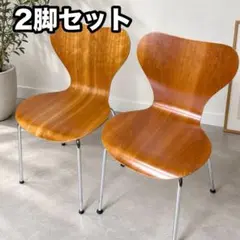 セブンチェア フリッツハンセン リプロダクト 2脚セットCA-008 - メルカリ