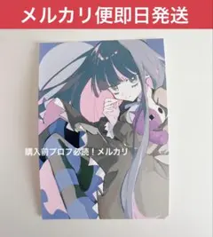 2026年最新】パンティ＆ストッキングwithガーターベルトの人気アイテム