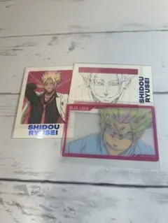 ブルーロックエゴ展 士道龍聖セット