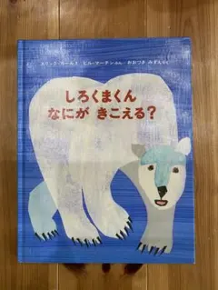 Item thumbnail for item 570a2354-0361-4055-9c4f-20c2c7f465dc