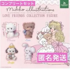 mikko illustrationsLOVEFRIENDSコレクション