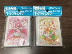 デリシャスパーティプリキュア未開封キャラクタースリーブ65枚入り 2種セット