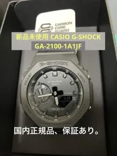 2026年最新】casio g-shock ga-2100-1a1jfの人気アイテム - メルカリ
