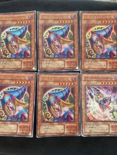 【遊戯王】ブラック・マジシャン・ガール ウルトラレア 5枚、ノーマル1枚セット
