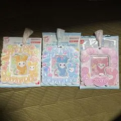 TWICE LOVELY キーホルダーセット